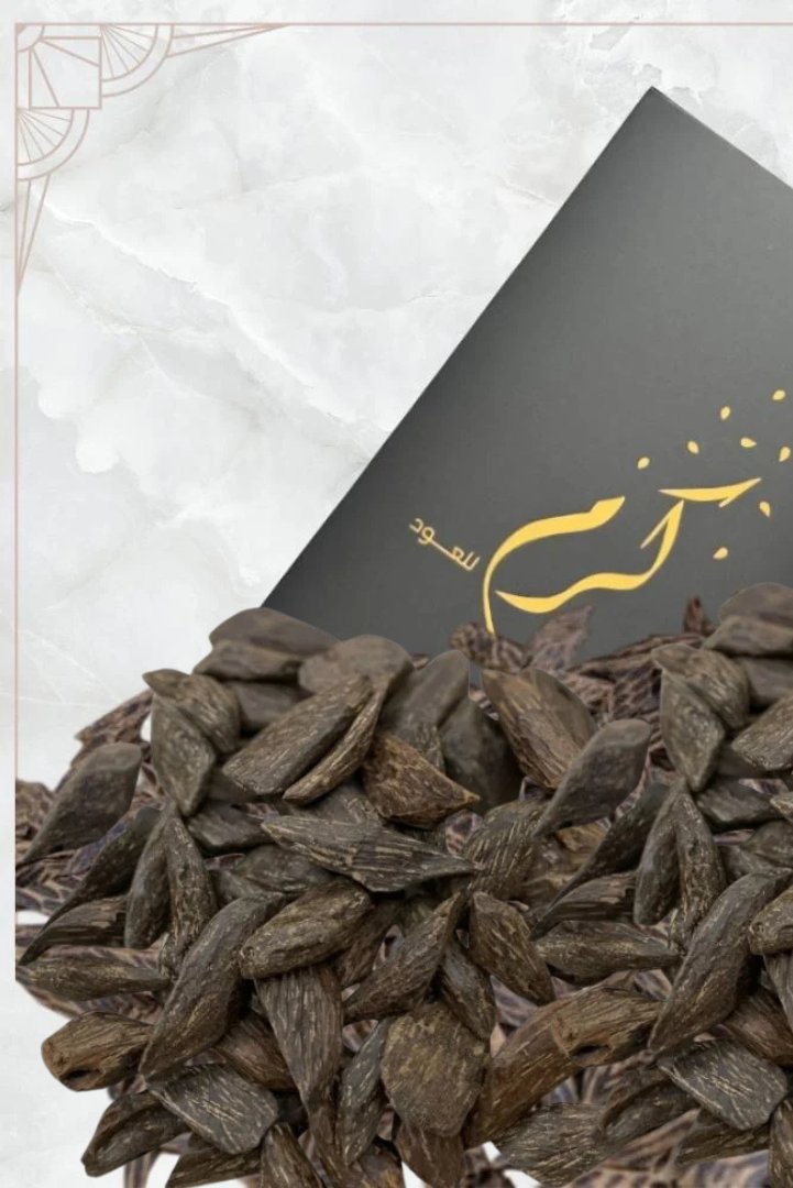 Coco Chanel oud, box for only 130 dirhams 🔥