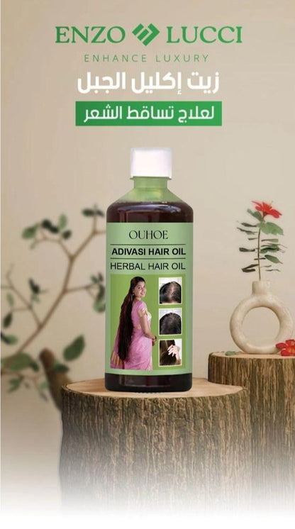 واحد والثاني بالمجان ب 199 اليوم- عرض اليوم الوطني🔥