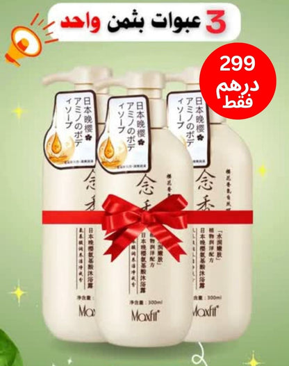 SAKURA JAPANESE SHAMPOO / شامبو ساكورا الياباني🔥للرجال والنساء