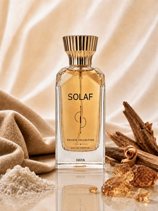 سُلاف | SOLAF