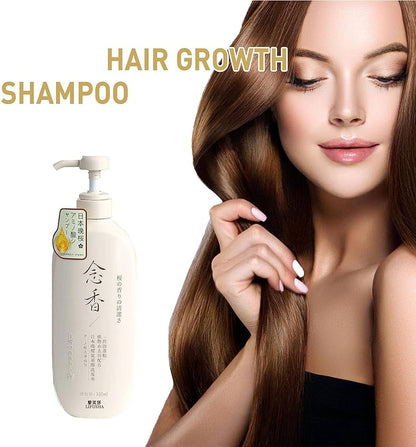 SAKURA JAPANESE SHAMPOO / شامبو ساكورا الياباني🔥للرجال والنساء