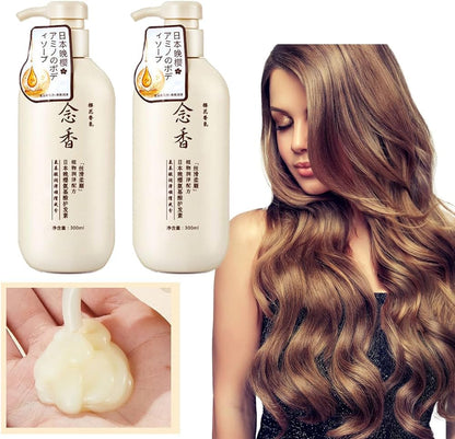 SAKURA JAPANESE SHAMPOO / شامبو ساكورا الياباني 🔥