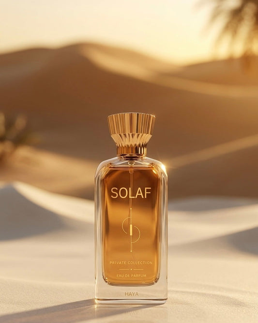 سُلاف | SOLAF