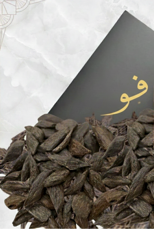 Cocoa Oud box for only 199 dirhams 🔥 