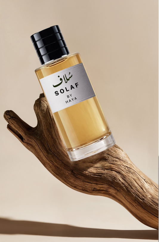 سُلاف | SOLAF