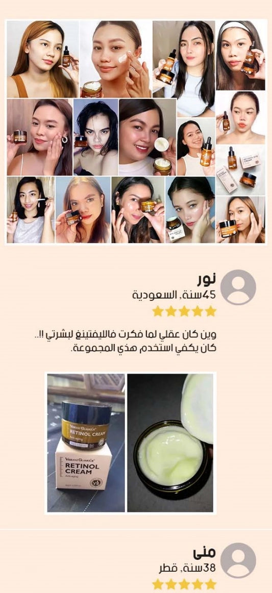 المرجوا اختيار الروتين المناسب لأفضل النتائج قبل نهاية العرض 🔥